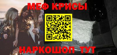 PSILOCYBIN Коммунар