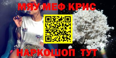 марки lsd Комсомольск-на-Амуре