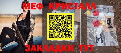 марки lsd Комсомольск-на-Амуре