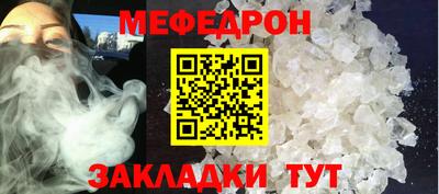 MDMA Конаково