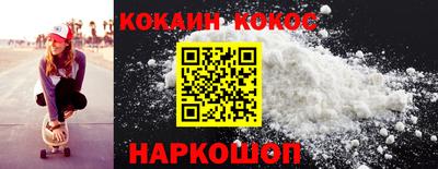 PSILOCYBIN Коммунар