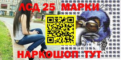MDMA Конаково