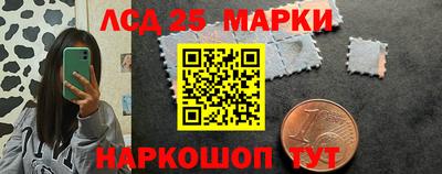 MDMA Конаково