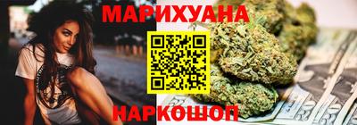PSILOCYBIN Коммунар