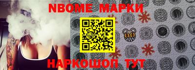 PSILOCYBIN Коммунар