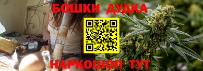 марки lsd Комсомольск-на-Амуре