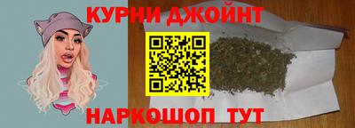 MDMA Конаково