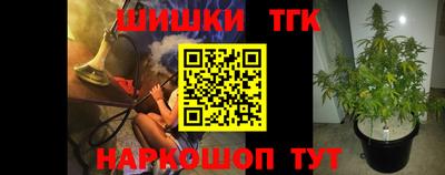 PSILOCYBIN Коммунар