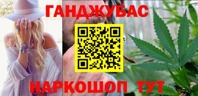 MDMA Конаково