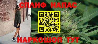 марки lsd Комсомольск-на-Амуре