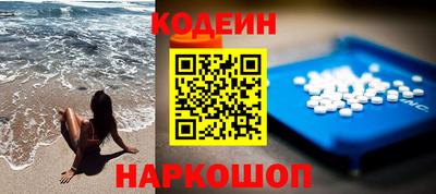 марки lsd Комсомольск-на-Амуре
