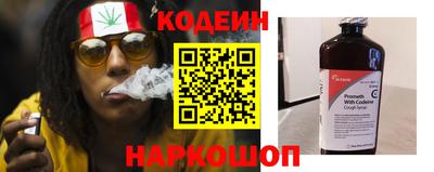 MDMA Конаково