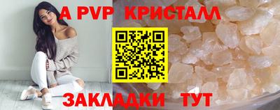 PSILOCYBIN Коммунар