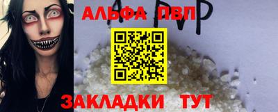 PSILOCYBIN Коммунар