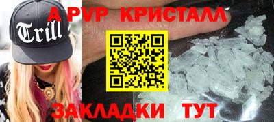 MDMA Конаково