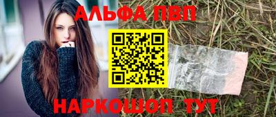 MDMA Конаково