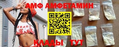 PSILOCYBIN Коммунар