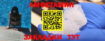 марки lsd Комсомольск-на-Амуре