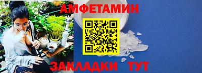 марки lsd Комсомольск-на-Амуре