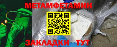 PSILOCYBIN Коммунар