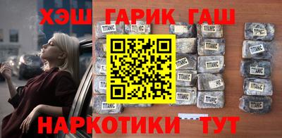 PSILOCYBIN Коммунар