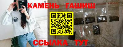 MDMA Конаково