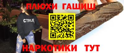 марки lsd Комсомольск-на-Амуре