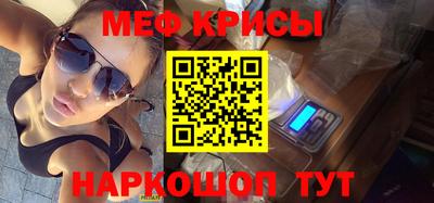 MDMA Конаково