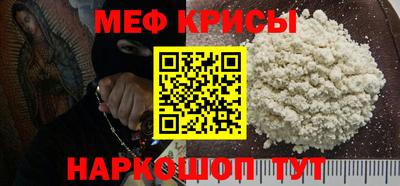PSILOCYBIN Коммунар