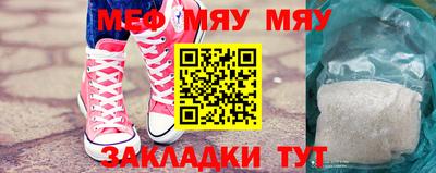 марки lsd Комсомольск-на-Амуре