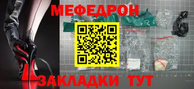 марки lsd Комсомольск-на-Амуре