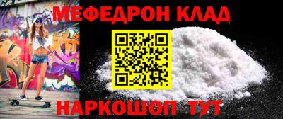PSILOCYBIN Коммунар